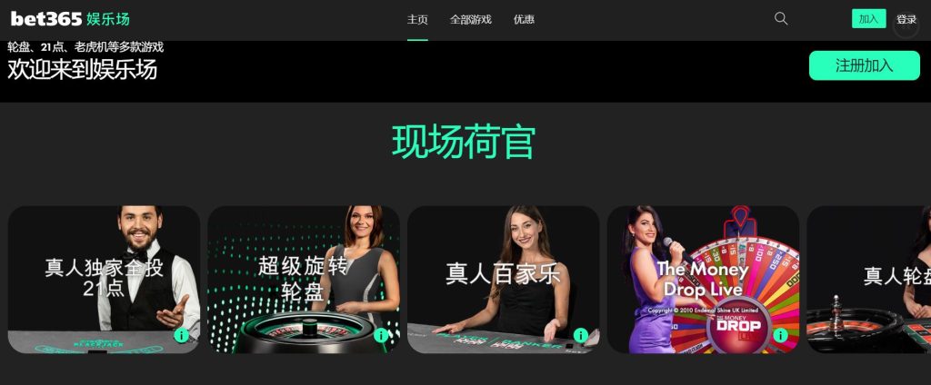 18新利体育真人娱乐场